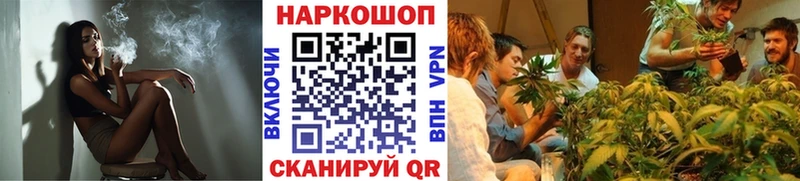 Все наркотики Прохладный АМФ  КОКАИН  СОЛЬ  Мефедрон  Бошки Шишки 