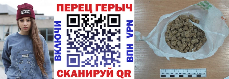 ГЕРОИН афганец  MEGA как войти  Прохладный  цены наркотик 