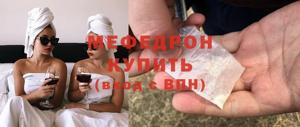 a pvp Арсеньев