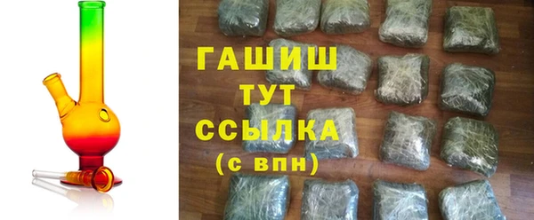 а пвп мука Аркадак