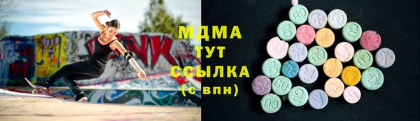 а пвп мука Аркадак