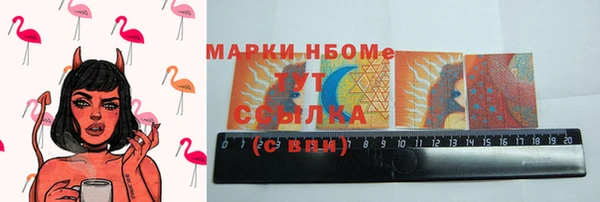 a pvp Арсеньев