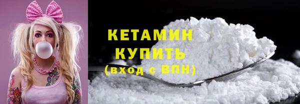 а пвп мука Аркадак