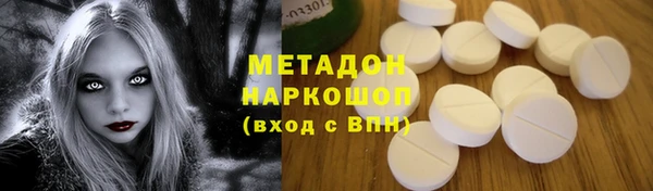 a pvp Арсеньев