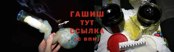 а пвп мука Аркадак
