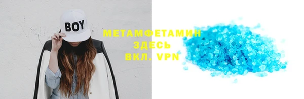a pvp Арсеньев