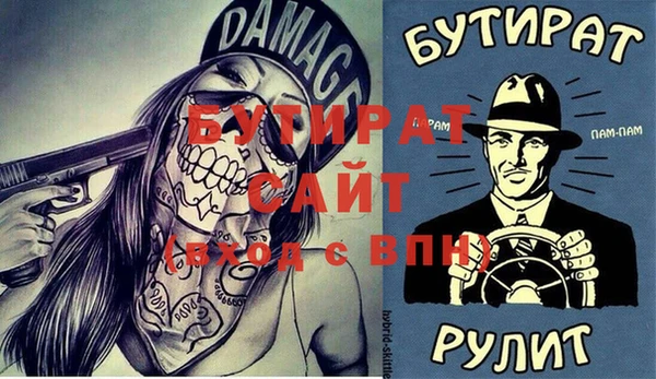 a pvp Арсеньев