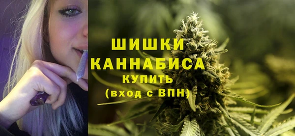 кокаин премиум Армянск