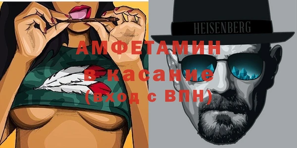 a pvp Арсеньев