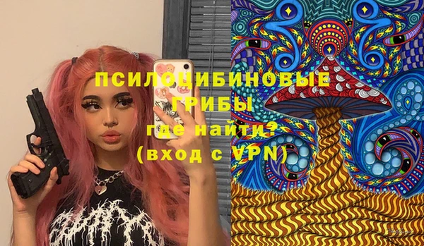 а пвп мука Аркадак