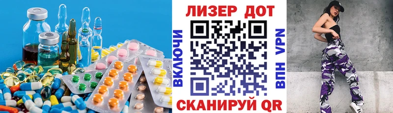 как найти   Прохладный  OMG ONION  Лсд 25 экстази ecstasy 